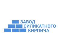 ООО Завод силикатного кирпича - производство кирпича, главный офис фото